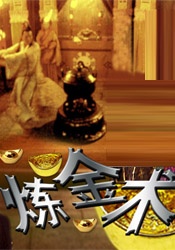 成全世界大全高清全集